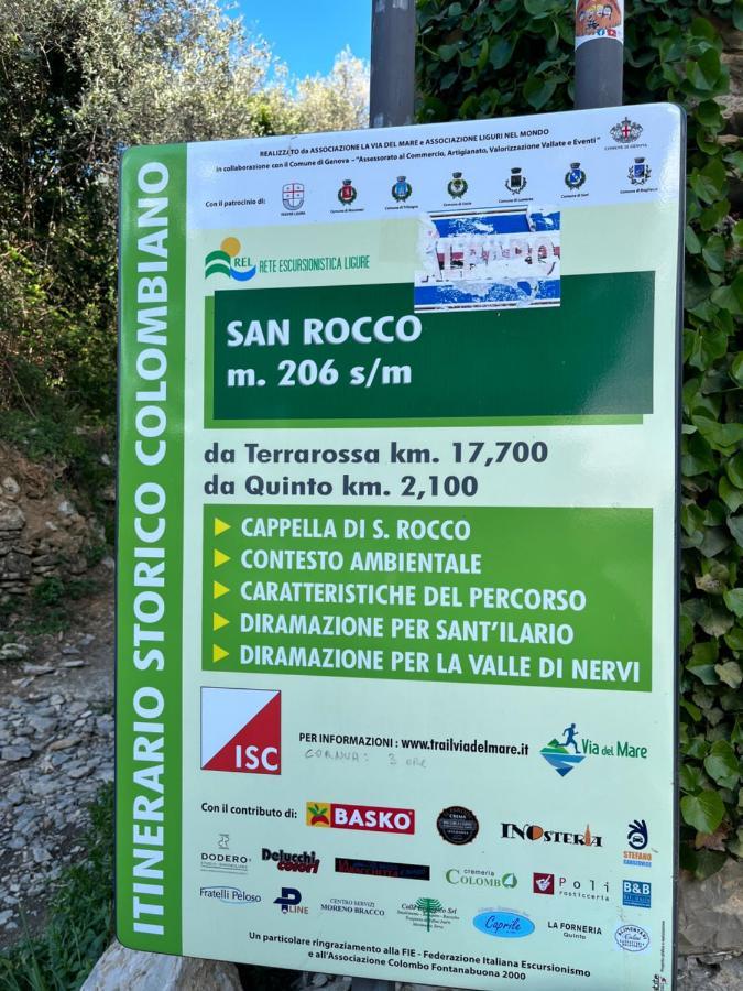 Salotto Sul Mare